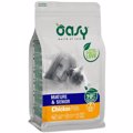 OASY XIRA TROFI GTAS MATURE & SENIOR CHICKEN 1,5KG